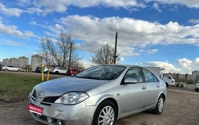 Nissan Primera III, 2004 год, 189 000 рублей, 1 фотография