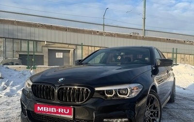 BMW 5 серия, 2017 год, 2 350 000 рублей, 1 фотография