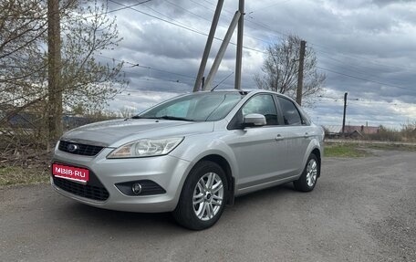 Ford Focus II рестайлинг, 2008 год, 650 000 рублей, 1 фотография