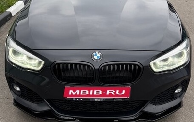 BMW 1 серия, 2018 год, 2 120 000 рублей, 1 фотография