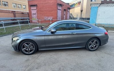 Mercedes-Benz C-Класс, 2020 год, 4 500 000 рублей, 1 фотография