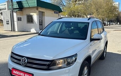 Volkswagen Tiguan I, 2016 год, 1 890 000 рублей, 1 фотография