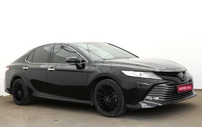 Toyota Camry, 2020 год, 3 550 000 рублей, 1 фотография