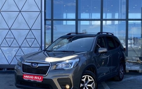 Subaru Forester, 2019 год, 3 069 000 рублей, 1 фотография