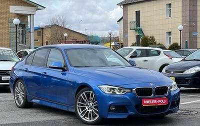 BMW 3 серия, 2018 год, 2 860 000 рублей, 1 фотография