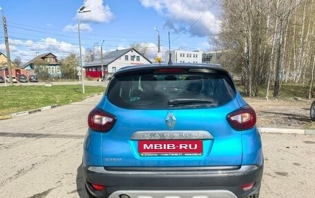 Renault Kaptur I рестайлинг, 2017 год, 1 000 000 рублей, 2 фотография