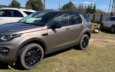 Land Rover Discovery Sport I рестайлинг, 2015 год, 2 300 000 рублей, 3 фотография