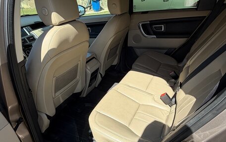 Land Rover Discovery Sport I рестайлинг, 2015 год, 2 300 000 рублей, 8 фотография