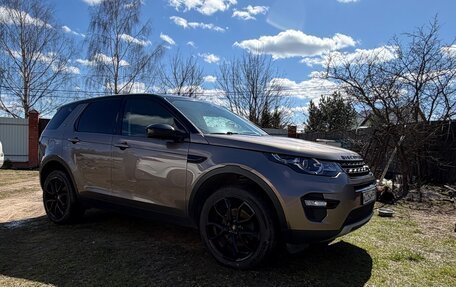 Land Rover Discovery Sport I рестайлинг, 2015 год, 2 300 000 рублей, 6 фотография