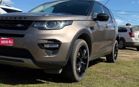 Land Rover Discovery Sport I рестайлинг, 2015 год, 2 300 000 рублей, 2 фотография