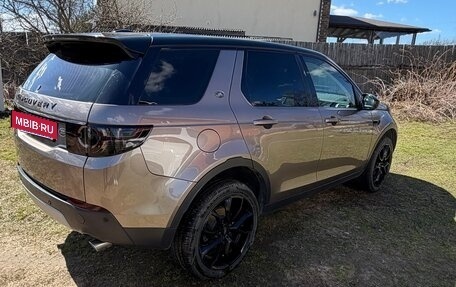 Land Rover Discovery Sport I рестайлинг, 2015 год, 2 300 000 рублей, 4 фотография