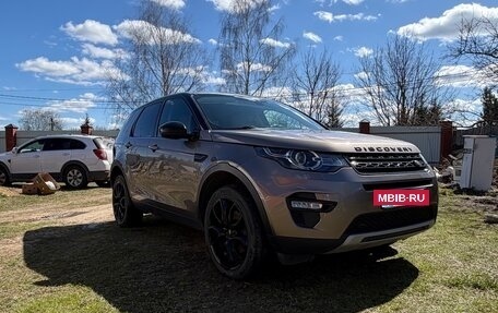 Land Rover Discovery Sport I рестайлинг, 2015 год, 2 300 000 рублей, 7 фотография