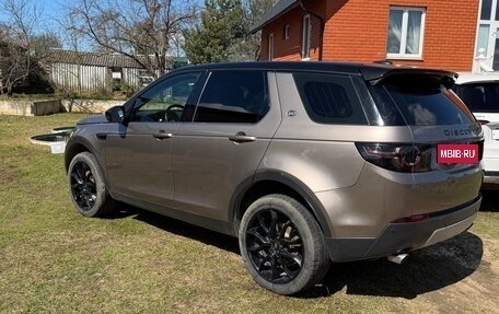 Land Rover Discovery Sport I рестайлинг, 2015 год, 2 300 000 рублей, 5 фотография
