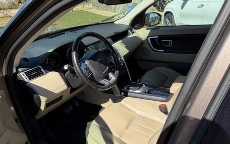 Land Rover Discovery Sport I рестайлинг, 2015 год, 2 300 000 рублей, 11 фотография