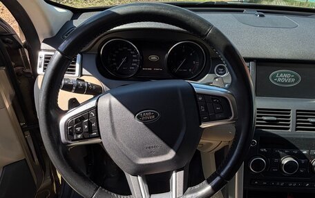 Land Rover Discovery Sport I рестайлинг, 2015 год, 2 300 000 рублей, 12 фотография