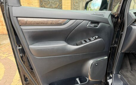 Toyota Alphard III, 2019 год, 4 890 000 рублей, 9 фотография