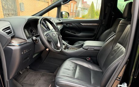 Toyota Alphard III, 2019 год, 4 890 000 рублей, 12 фотография