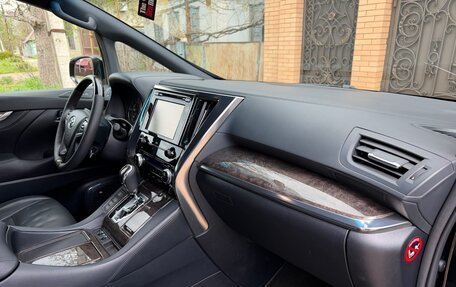 Toyota Alphard III, 2019 год, 4 890 000 рублей, 36 фотография