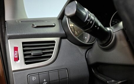 Hyundai i30 II рестайлинг, 2012 год, 971 000 рублей, 18 фотография