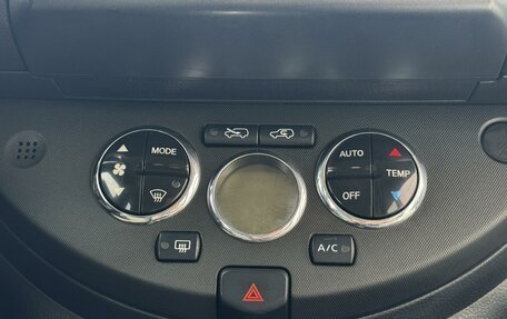 Nissan Note II рестайлинг, 2007 год, 599 999 рублей, 8 фотография