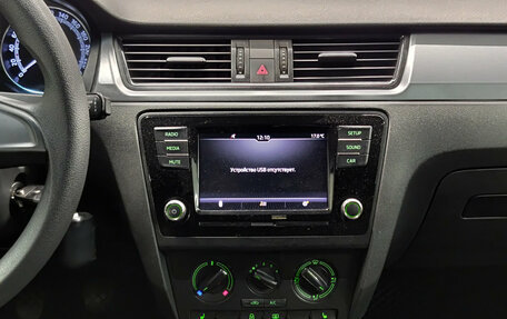 Skoda Rapid I, 2018 год, 1 248 000 рублей, 18 фотография