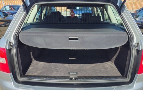 Audi A6, 2004 год, 670 000 рублей, 10 фотография