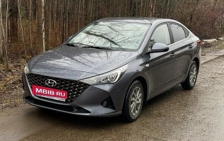 Hyundai Solaris II рестайлинг, 2021 год, 1 850 000 рублей, 3 фотография