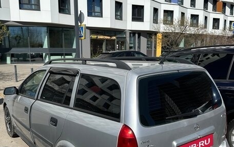 Opel Astra G, 2003 год, 620 000 рублей, 11 фотография