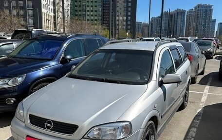 Opel Astra G, 2003 год, 620 000 рублей, 5 фотография