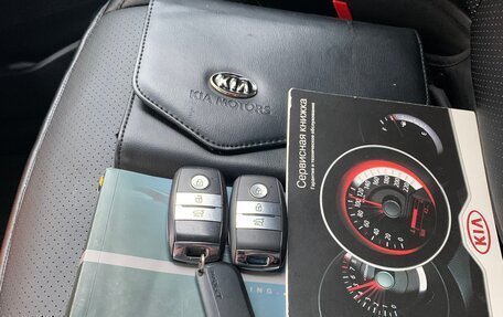 KIA cee'd III, 2013 год, 1 500 000 рублей, 8 фотография