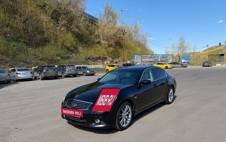 Infiniti G, 2010 год, 1 550 000 рублей, 2 фотография