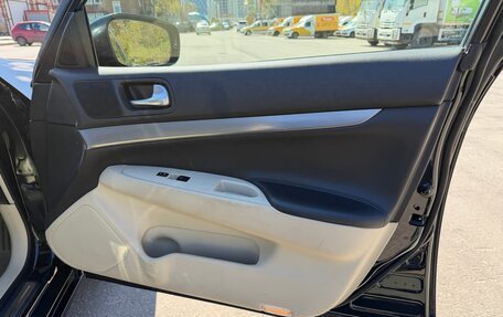 Infiniti G, 2010 год, 1 550 000 рублей, 18 фотография