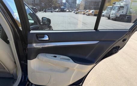 Infiniti G, 2010 год, 1 550 000 рублей, 20 фотография