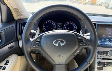 Infiniti G, 2010 год, 1 550 000 рублей, 24 фотография