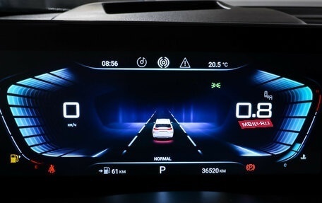 CheryExeed VX, 2023 год, 3 135 000 рублей, 16 фотография