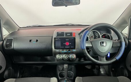 Honda Fit III, 2001 год, 336 000 рублей, 9 фотография