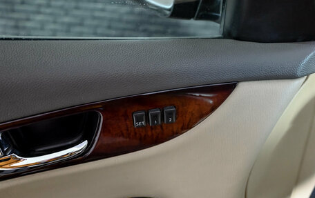 Infiniti EX, 2008 год, 1 025 000 рублей, 15 фотография