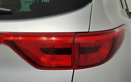 KIA Sportage IV рестайлинг, 2017 год, 2 090 000 рублей, 10 фотография