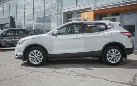 Nissan Qashqai, 2014 год, 1 445 000 рублей, 5 фотография