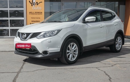 Nissan Qashqai, 2014 год, 1 445 000 рублей, 3 фотография