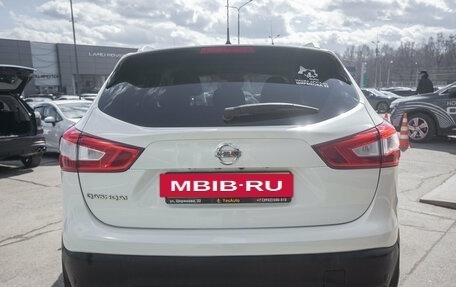Nissan Qashqai, 2014 год, 1 445 000 рублей, 7 фотография