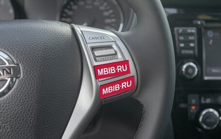 Nissan Qashqai, 2014 год, 1 445 000 рублей, 12 фотография