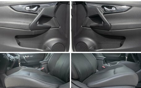 Nissan Qashqai, 2014 год, 1 445 000 рублей, 23 фотография
