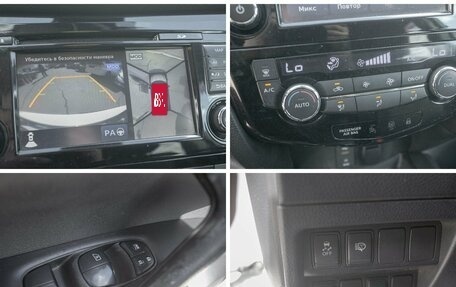 Nissan Qashqai, 2014 год, 1 445 000 рублей, 22 фотография