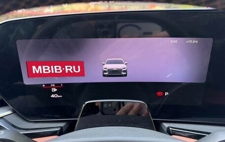 Audi A5, 2026 год, 5 400 000 рублей, 12 фотография