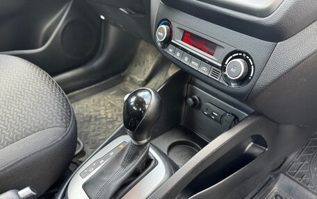 KIA Rio III рестайлинг, 2017 год, 1 200 000 рублей, 7 фотография