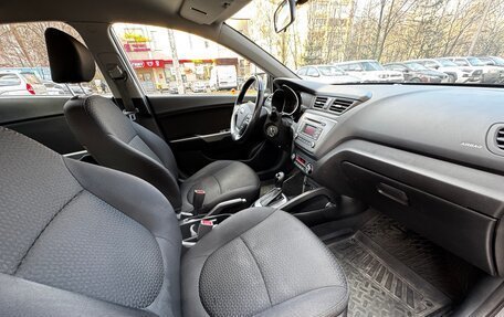 KIA Rio III рестайлинг, 2017 год, 1 200 000 рублей, 9 фотография