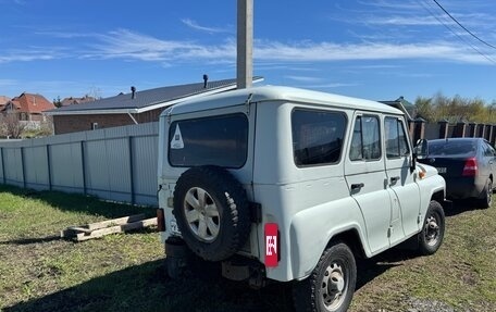 ЛуАЗ 3151, 1991 год, 360 000 рублей, 5 фотография