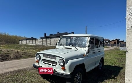 ЛуАЗ 3151, 1991 год, 360 000 рублей, 10 фотография