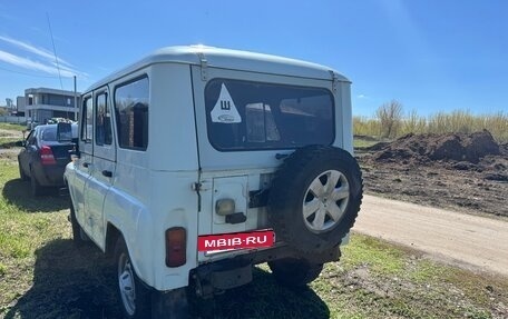 ЛуАЗ 3151, 1991 год, 360 000 рублей, 6 фотография